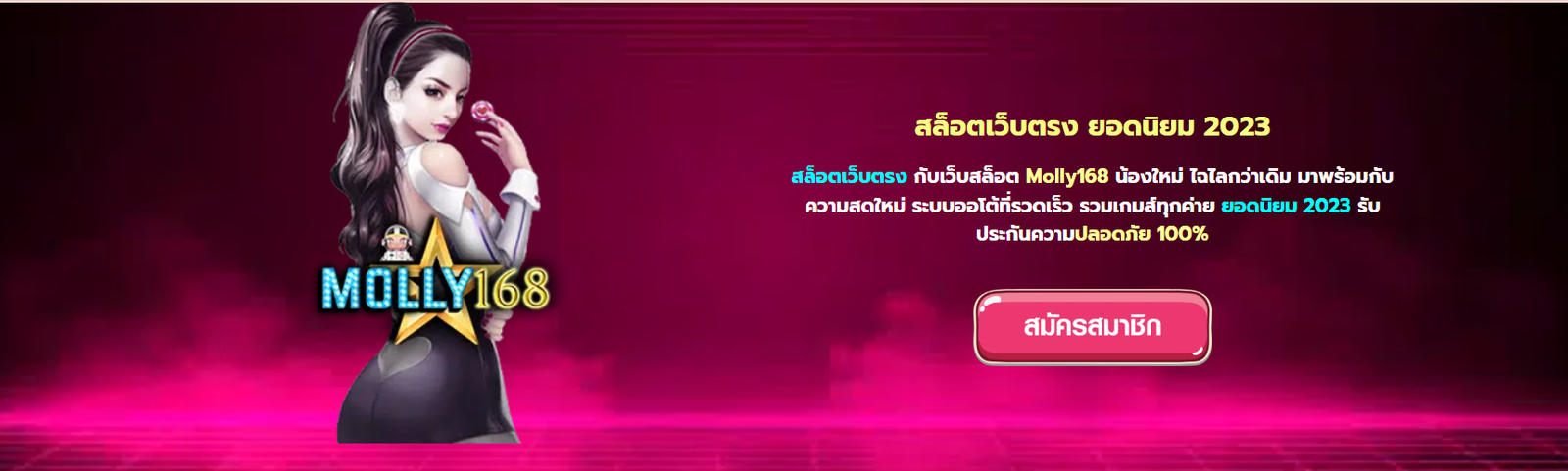 Screenshot 2025-04-30 195020